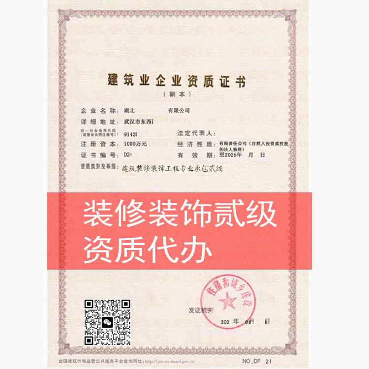 ��h�н����b��b�޹��̌��I�а������Y�|���k����